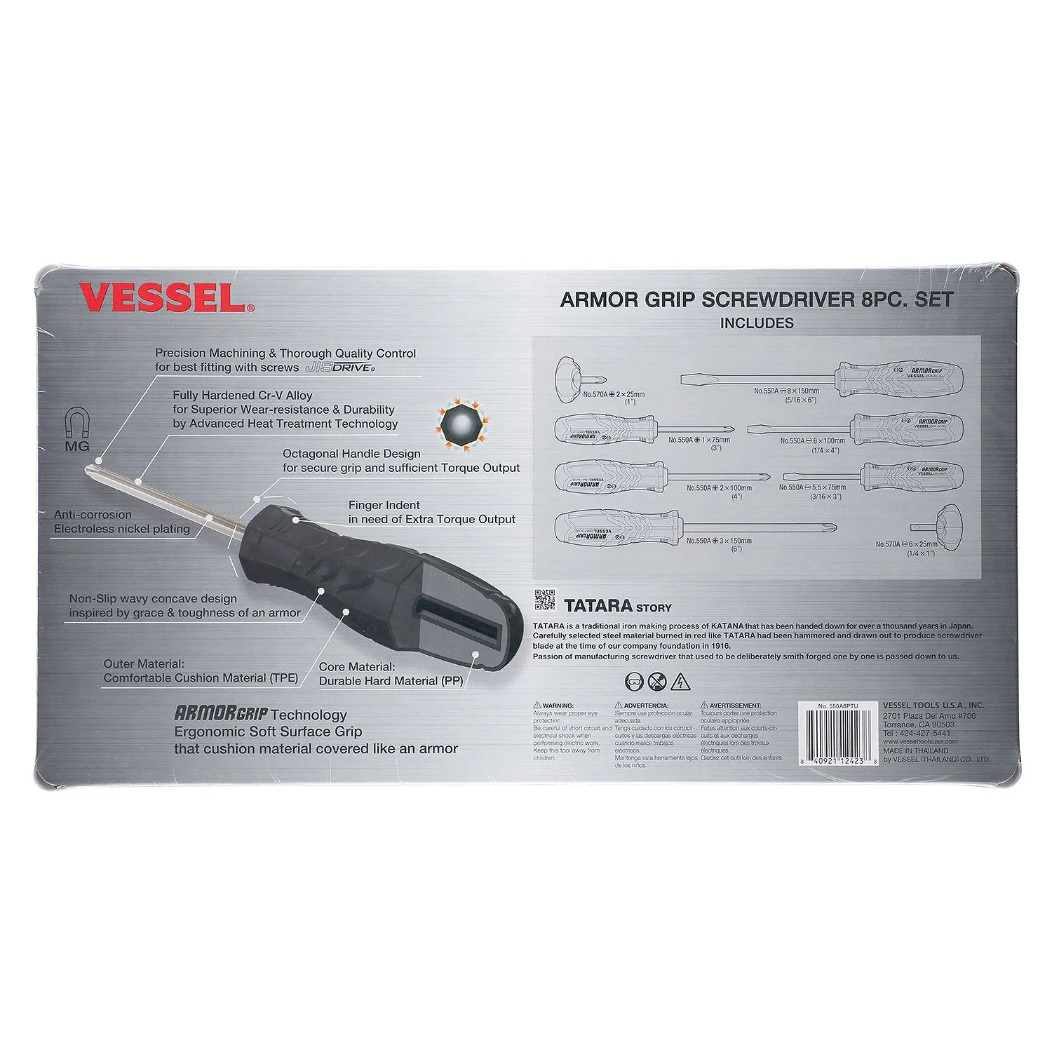 Vessel Tools 550A8PTU ARMOR GRIP Screwdriver Set, 8 Pc.